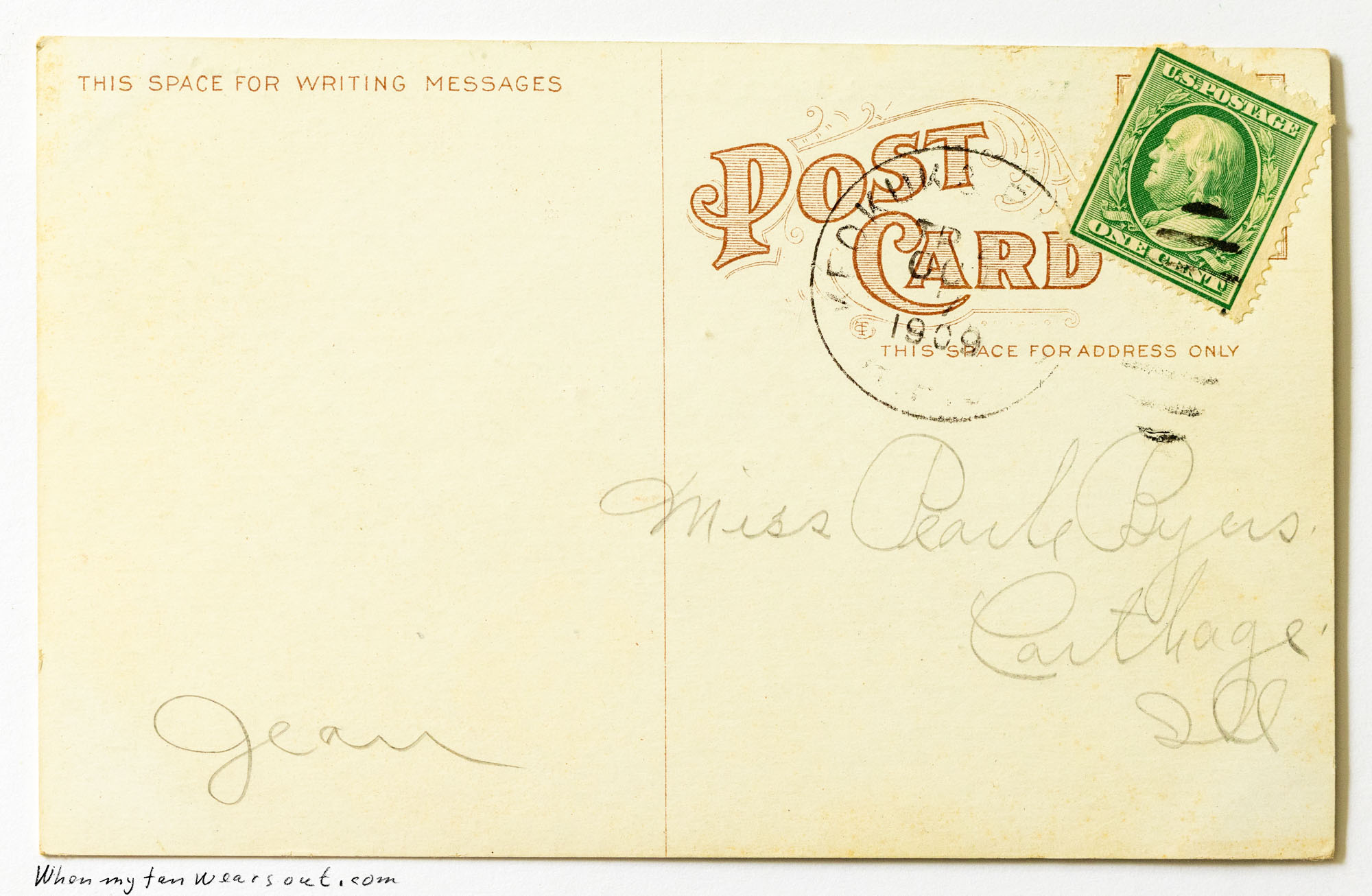 Back of postcard #0088