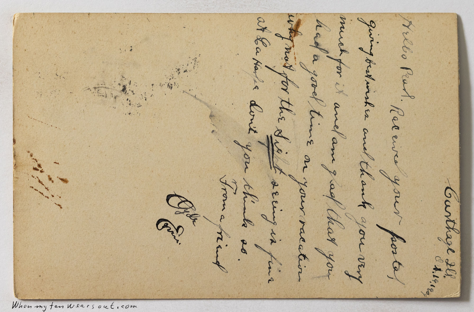Back of postcard #1078